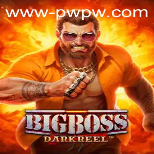 Explorando o Universo de BigBoss: Um Novo Capítulo em Jogos de Estratégia