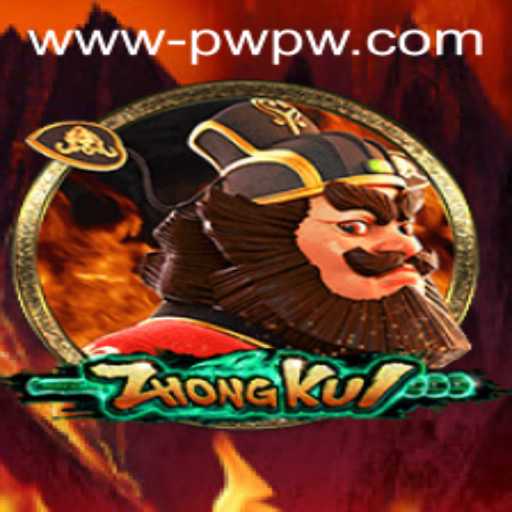 Explorando o Fascinante Mundo do Jogo ZhongKui